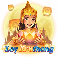 Maya Logo