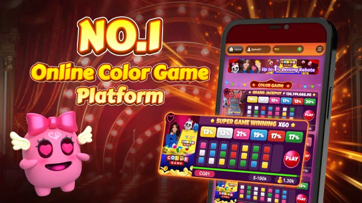 nustargame Bingo Mobile App