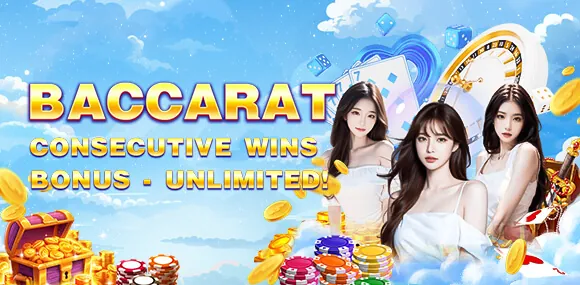 nustargame Mobile App Interface